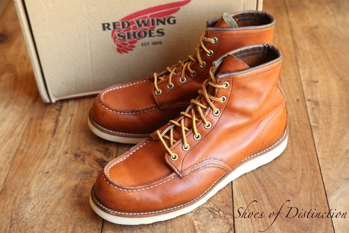 Redwing red wing 875 hellbraun - red,