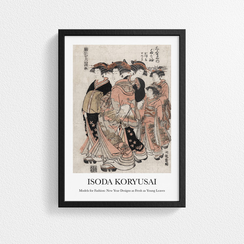 Vintage japanischer poster - vintage,