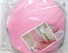 Moskitonetz Mücken- und