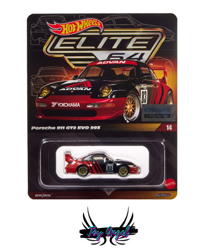 Hot wheels elite - wheels,