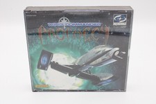 Spiel wing commander - pc,