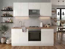 Küchenzeile 200 cm Weiß