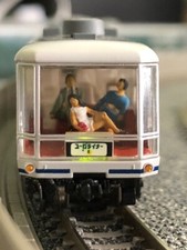 Tomix 92029 Euroliner Personen-/Schnellzug- Wagen Panorama 4-teilig Serie 12-700