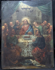 schönes altes kleines Bild "