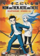 Now and then, here and there [3 DVDs] *SEHR GUTER ZUSTAND*