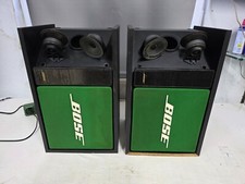 2x Bose 301 Series II Lautsprecher Soundsystem Boxen Standboxen Vintage -LESEN !