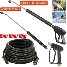 250 / 345 bar Hochdrucklanze