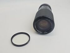 Canon Zoom Lens FD 70-210mm