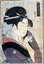 Geisha Handkolorierte