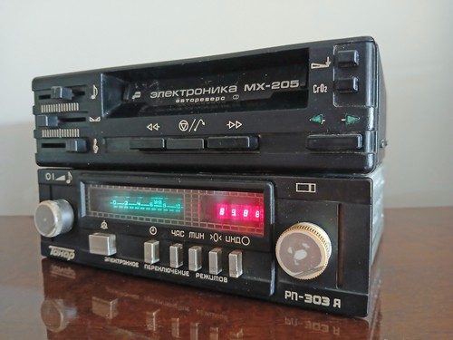 80er udssr kassettenspieler - 80er,