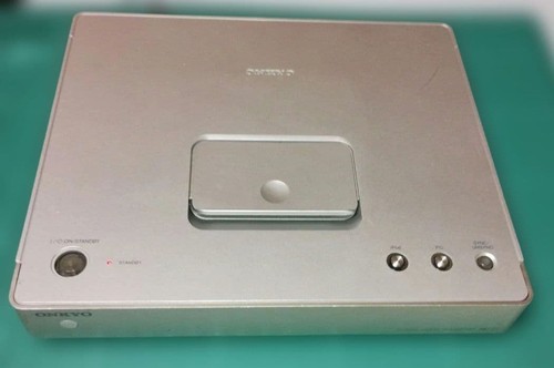Onkyo digital media - nd-s1,