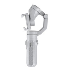 Gimbal Stabilizer Phone