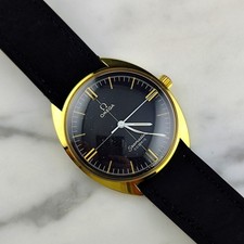 OMEGA Seamaster Cosmic Gold
