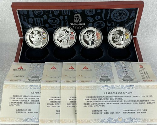China yuan silber unzen - 10,