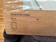 Vintage (NAGELNEU) Ikea Gyllen