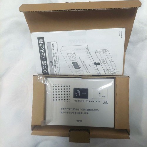 Toto otohime sound blocker - toto,