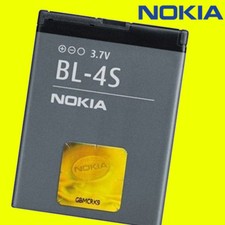ORIGINAL NOKIA BL-4S AKKU 2680
