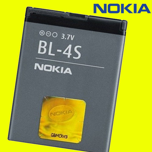 Original nokia akku 2680 - original,