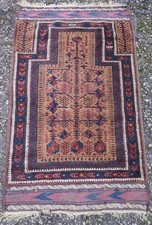 Antiker orientalischer