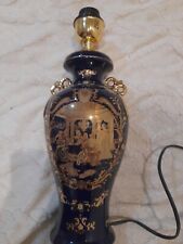 Chinesische Tischlampe Lampe Tischleuchte Leuchte Porzellan Goldrelief Dekor