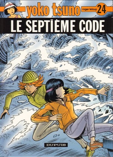 Yoko tsuno septième code - tsuno,
