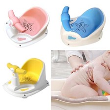 Saugnapf-Badewannensitz für Kleinkinder, rutschfester Sit-up-Badestuhl für
