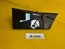 Opel Astra H  Aschenbecher