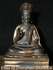 7,6" Alte Tibet Bronze