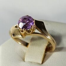 Ansprechender russischer