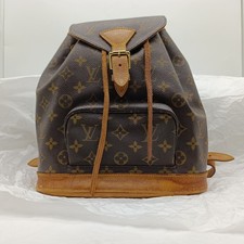 Louis vuitton montsouris pm - -, 'montsouris