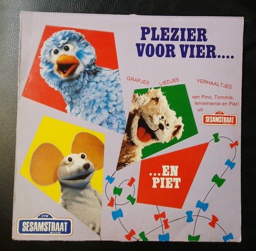 Dutch sesam straat plezier - straat,