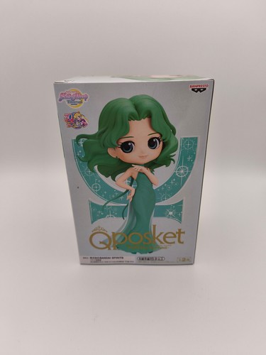 Sailor moon princess neptun - princess,