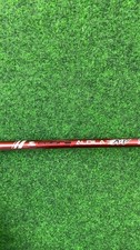 King speed cobra driver - king, ld