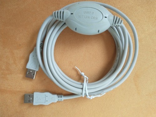 Net link cable - link,