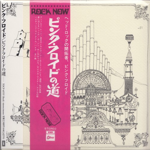 Pink floyd relics mini - mini-lp, cd