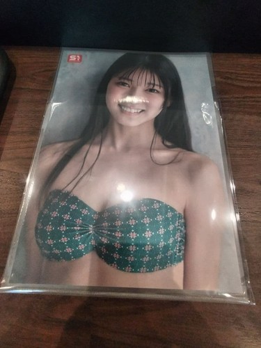 Ist hatsumi newcomer raw - ist,