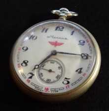 Vintage molnija lokomotive - vintage,