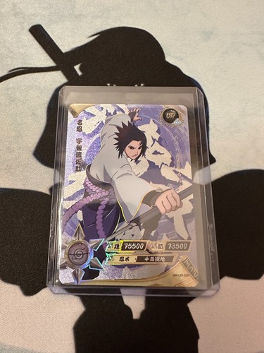 Naruto kayou cards - naruto,