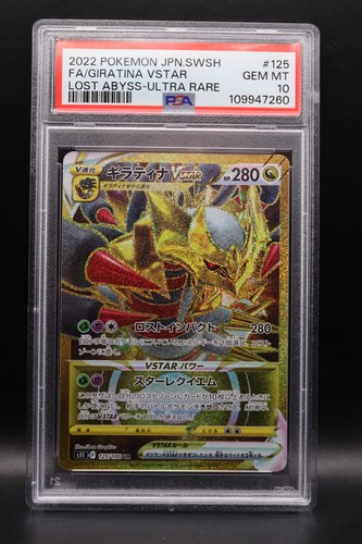 Pokémon psa giratina vstar - pokémon,