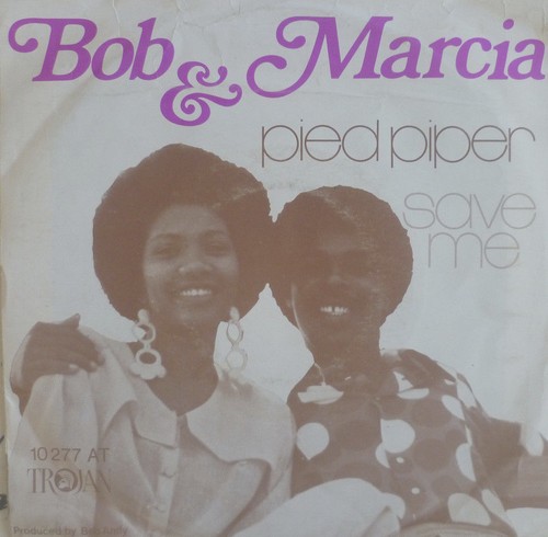 1971 reggae rare - 7",