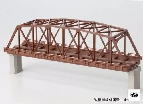 Spur 220 zweigleisige - z, 1/220