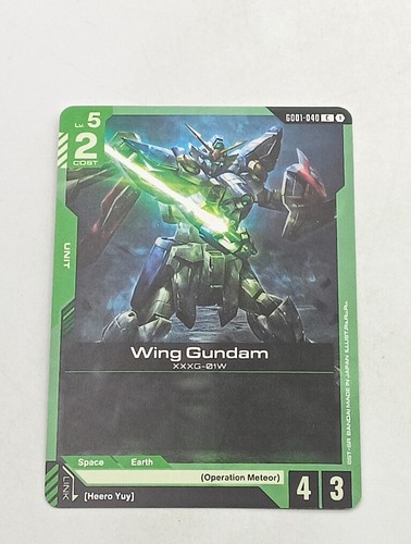 Gundam tcg einzelkarte wing - einzelkarte,