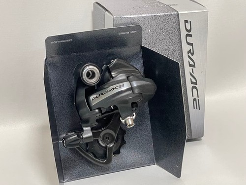 Shimano dura ace - shimano, dura-ace