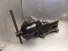 Alter Massiver  Schraubstock