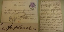 ADEL: PK BERLIN 1885, Arthur
