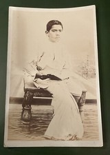 Ungewöhnliches asiatisches