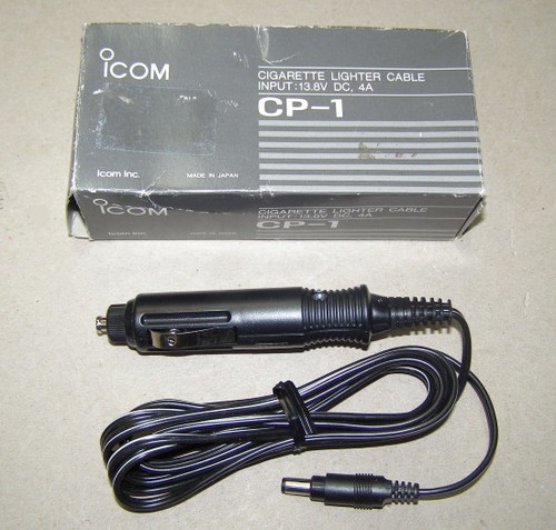 Icom zigarettenanzünder kabel - icom, zigarettenanzünder-kabel