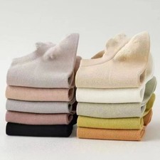 Damen S?ckchen Ultra