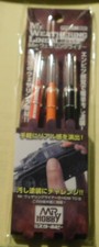 Mr Weathering Liner ROST