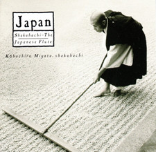 SHAKUHACHI - THE JAPANESE FLUTE  Japan Weltmusik | excellent (C7553)